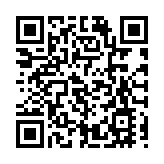 古巴國家主席譴責美國挑起「危險的國際分裂」