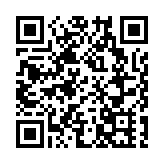 文博會歡樂海岸分會場 詮釋未來時潮