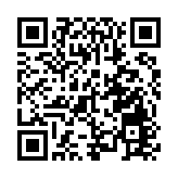 恒大尚未交代曾承諾的付息安排 股價跌逾5%