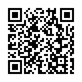 彭業昌：爭當優秀共產黨員 為戒毒事業添磚加瓦