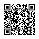 林鄭歡迎深圳市政府在港發地方債決定