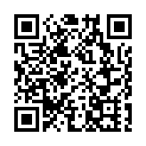 美眾院查國會大廈暴動 班農遭傳召