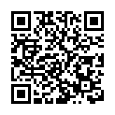 中銀香港完成首批 55 筆共計人民幣 12.9 億元(等值)「南向通」債券交易