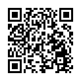 第十屆中國蘇州文化創意設計產業交易博覽會啟幕