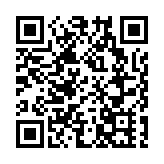 德勤：中電信回A帶動上交所首三季集資額超香港