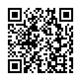 中國女籃出征亞洲盃 時隔十年再衝冠