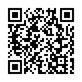 嶺大輪椅把手感應系統獲頒國際繆斯設計獎金獎