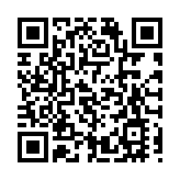 廉署起訴46歲女警 涉嫌未經許可索取及接受逾100萬元貸款