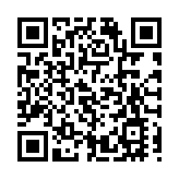 美眾議院通過國防預算授權法案 含擴大對俄制裁內容