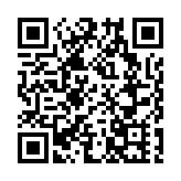 3間公立醫院29日起設立新冠疫苗接種站