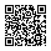 有片丨林鄭出席泛珠合作會議：國安法及完善選制助港融入國家發展