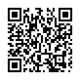 吉利李書福據報逆向造手機　武漢、上海等地設辦公室