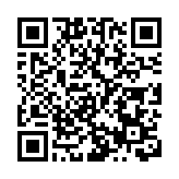 城大與新世界發展合作加快實現2050淨零碳排放