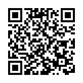 外交部：美方不得以任何方式支持縱容反中亂港勢力