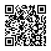 2021未來青年論壇在京舉行  以青年創新思想賦能可持續科技