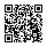 嗇色園延長展出黃大仙祠特色花燈至30日