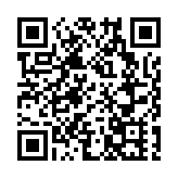 潘功勝：債券通「南向通」是推動兩地深化金融合作又一重要舉措