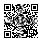 港府29日起更新疫苗接種紀錄 增加出生日期及性別等資料