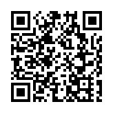 中國駐日使館：日方應慎重妥善處理CPTPP涉台問題