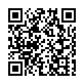 【優惠】信和五商場推大抽獎 高達200%消費回贈