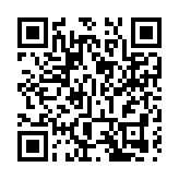 丘樹宏：孫中山文化是大灣區與世界文化連結紐帶