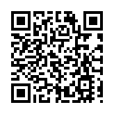 經民聯支持外交部發布美國干預香港事務清單