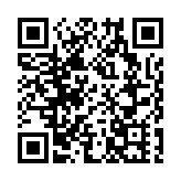 陳茂波：把「粵港澳大灣區」打造成更具競爭力的世界級城市群