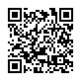 駐港國安公署：美國搞亂香港的圖謀絕不會得逞