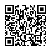 中方揭美亂港鐵證 102項事實清單公布