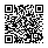 畢馬威中國：前海擴區給香港服務業提供大舞台