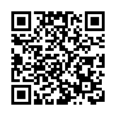 有望回國！孟晚舟與美國司法部達「和解」協議 加拿大結束引渡聆訊