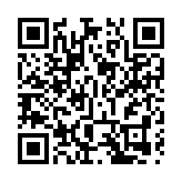 外媒：兩名涉嫌在中國從事間諜活動的加拿大人被允許回國