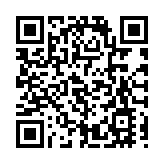澳門宣布25日15時起開展全民核酸檢測
