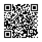 激活文化「聚場」 華僑城創意文化園文博會分會場開啟