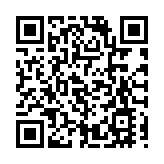 第十七屆文博會深圳書城寶安城分會場盛大啟幕