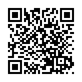 光明時間谷文化創意港設五大現場及三大展覽活動