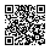 胡錫進：孟晚舟以不認罪的方式獲釋