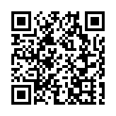 李家超：支持外交部發清單證美亂港事實