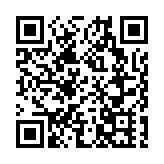 台灣高鐵驚傳接炸彈預警信 證實已報警處理