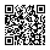 118所高中職學習歷程檔案爆遺失 蔡炳坤：教育部疏忽