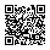 海關拘3名販毒男子 檢獲約800萬元冰毒及氯胺酮