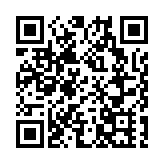 「同芯小領袖」啟動禮今舉行 37名小學生參與計劃