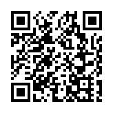 鄭若驊與法律界選委探討前海機遇 冀融入國家發展大局