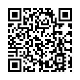 硬核！新圩派出所出動無人機喊話！
