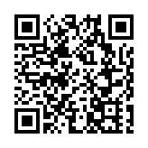2021中國企業500強榜單出爐 千億級企業達222家