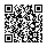 民建聯與各界商討中央惠港青年措施 冀港青抓緊機會