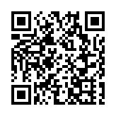 2021中國民企500強榜单發布 華為連續六年第一 恒大未入选