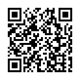 港府暫停澳門入境香港人士免檢疫安排