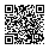 環球時報社評：孟晚舟以「不認罪」方式獲釋，這很關鍵