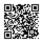 李家超26日率團出席內地與香港疫情防控工作對接會議